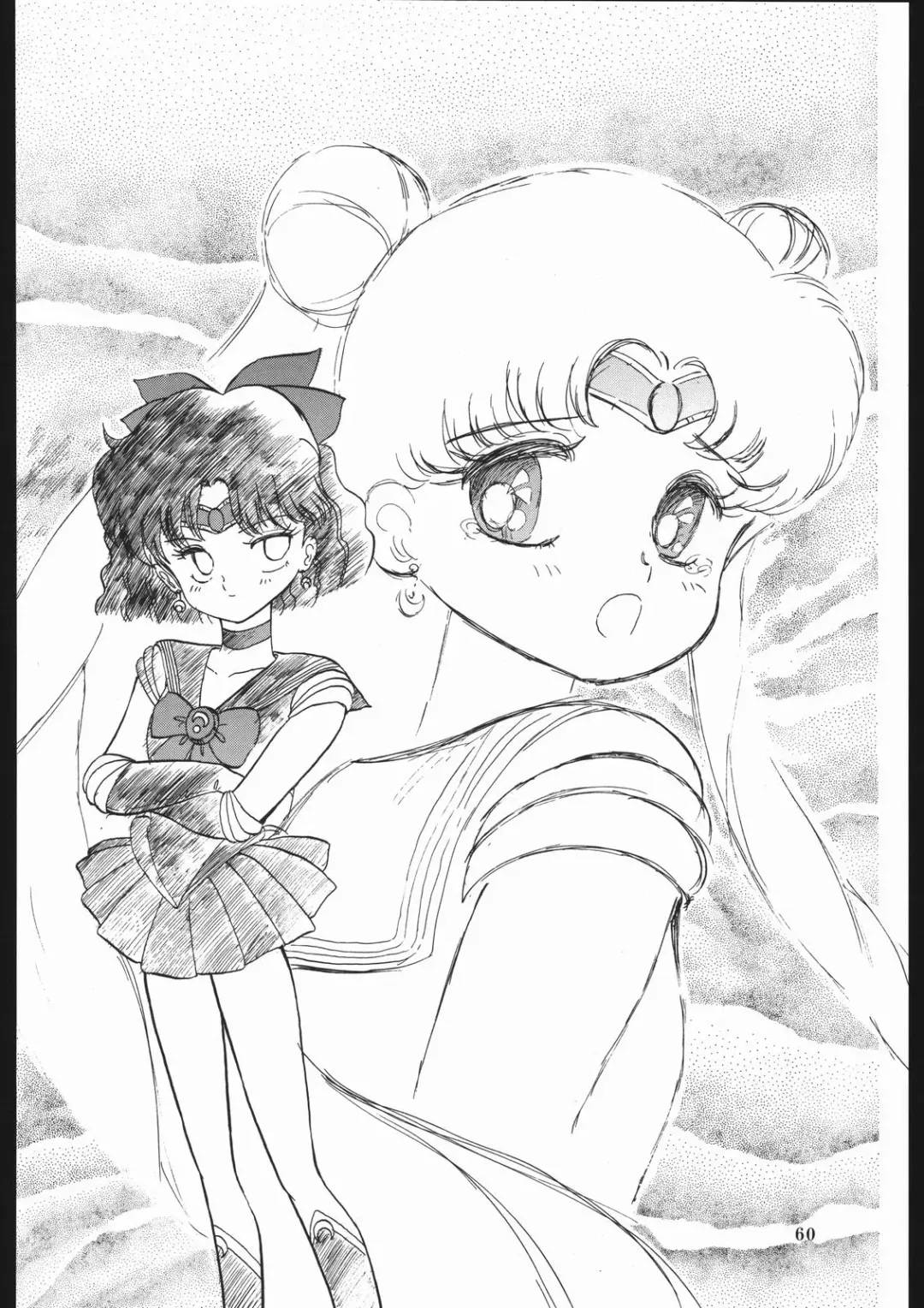 Milky Romance Fhentai - Page 66