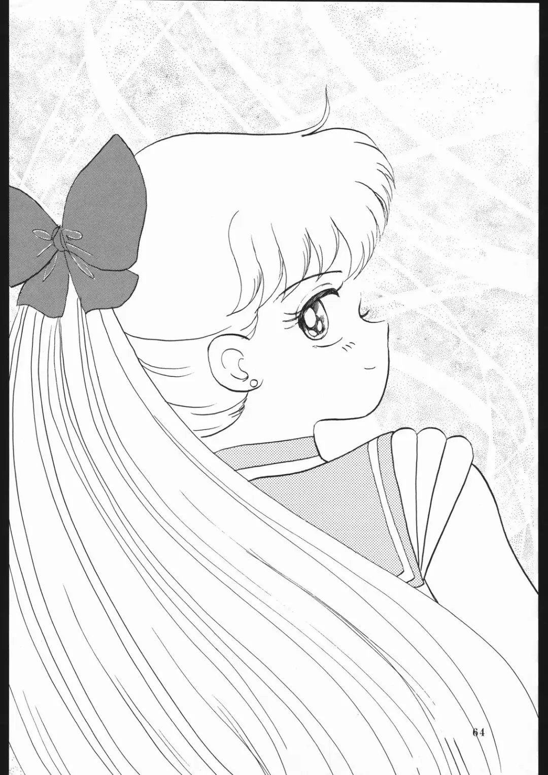 Milky Romance Fhentai - Page 70