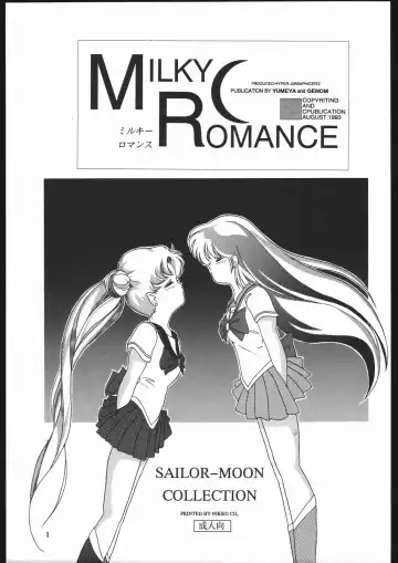 Milky Romance Fhentai - Page 7