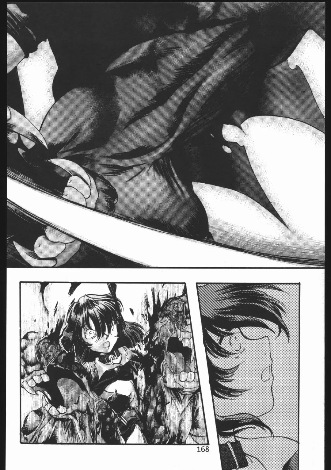 [Silhouette Sakura] Endless Sorrow Fhentai - Page 167