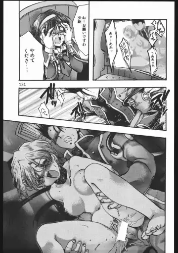 [Silhouette Sakura] Endless Sorrow Fhentai - Page 130