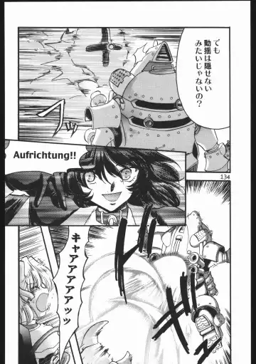 [Silhouette Sakura] Endless Sorrow Fhentai - Page 133