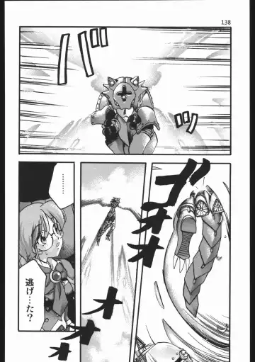 [Silhouette Sakura] Endless Sorrow Fhentai - Page 137