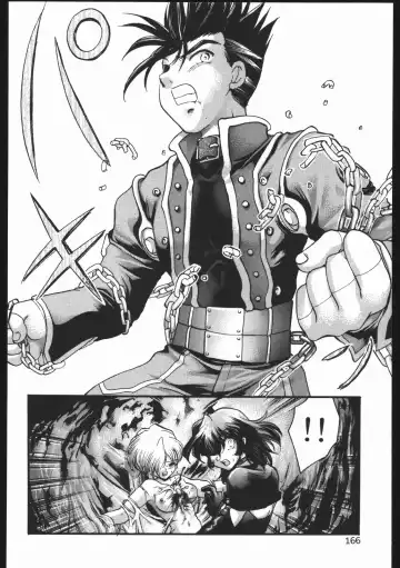 [Silhouette Sakura] Endless Sorrow Fhentai - Page 165