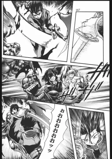 [Silhouette Sakura] Endless Sorrow Fhentai - Page 166