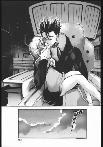 [Silhouette Sakura] Endless Sorrow Fhentai - Page 182