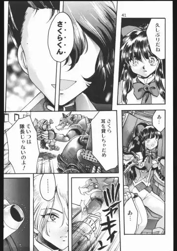 [Silhouette Sakura] Endless Sorrow Fhentai - Page 40