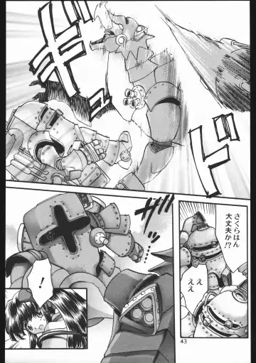 [Silhouette Sakura] Endless Sorrow Fhentai - Page 42