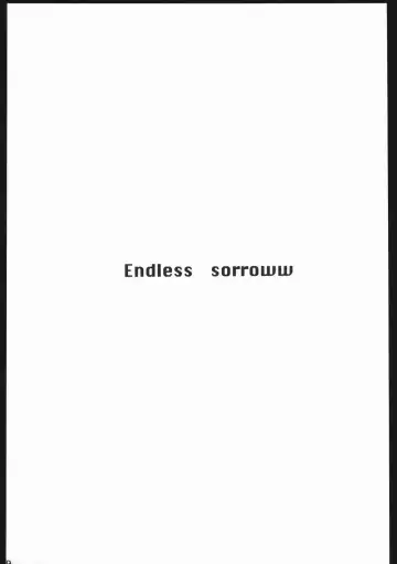 [Silhouette Sakura] Endless Sorrow Fhentai - Page 8