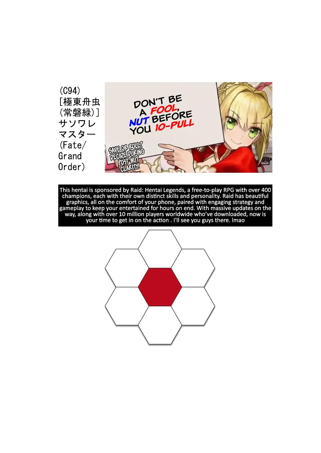 [Tokiwa Midori] Sasoware Master | Seduced Master Fhentai - Page 28