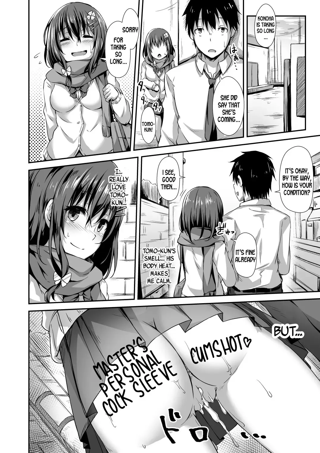 [Hitoi] Ochiba Nikki | Fallen Leaves Diary Fhentai - Page 19