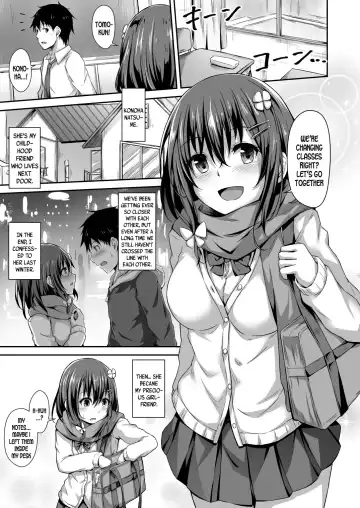 [Hitoi] Ochiba Nikki | Fallen Leaves Diary Fhentai - Page 2
