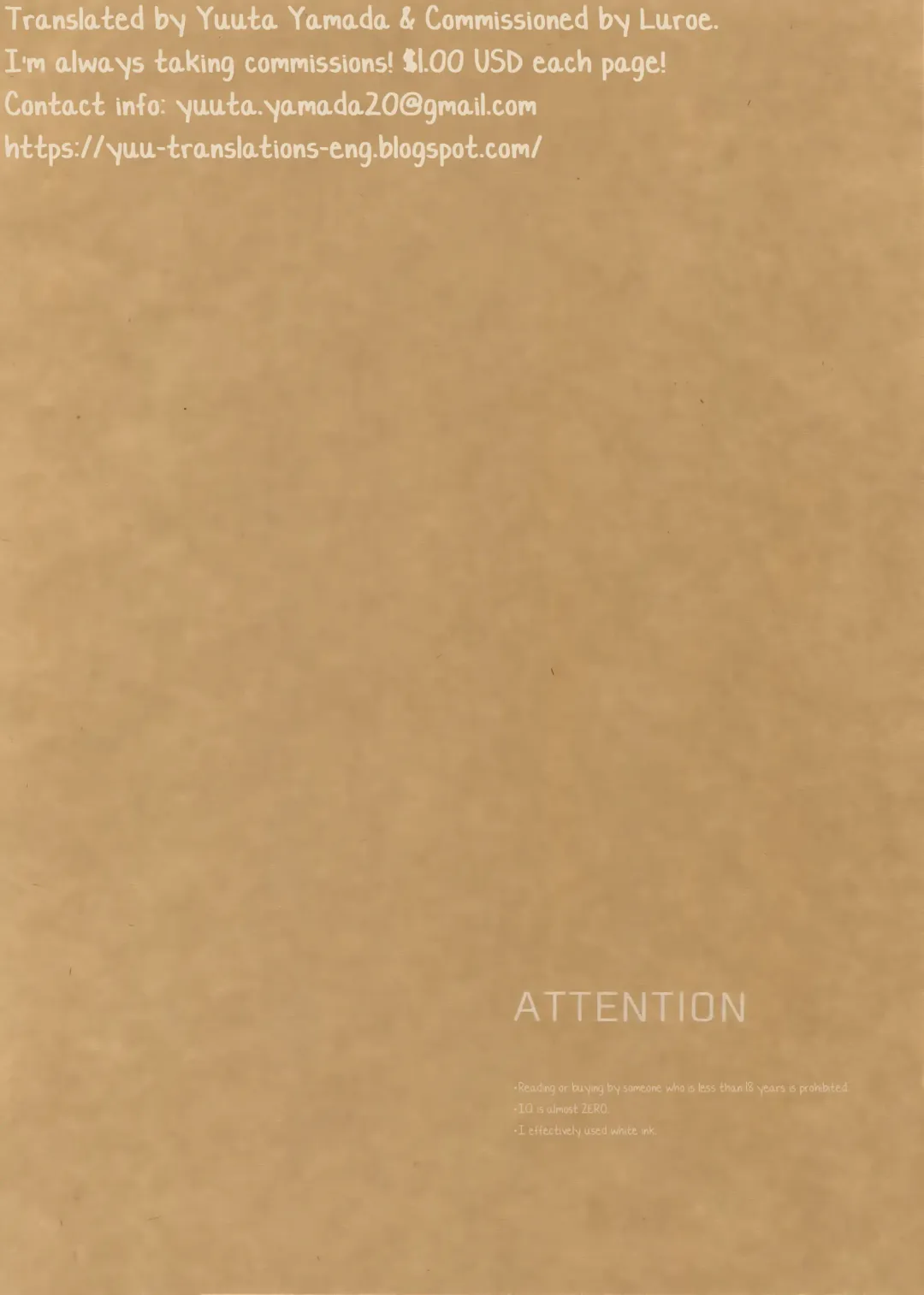 [Kuro] Something White Fhentai - Page 4