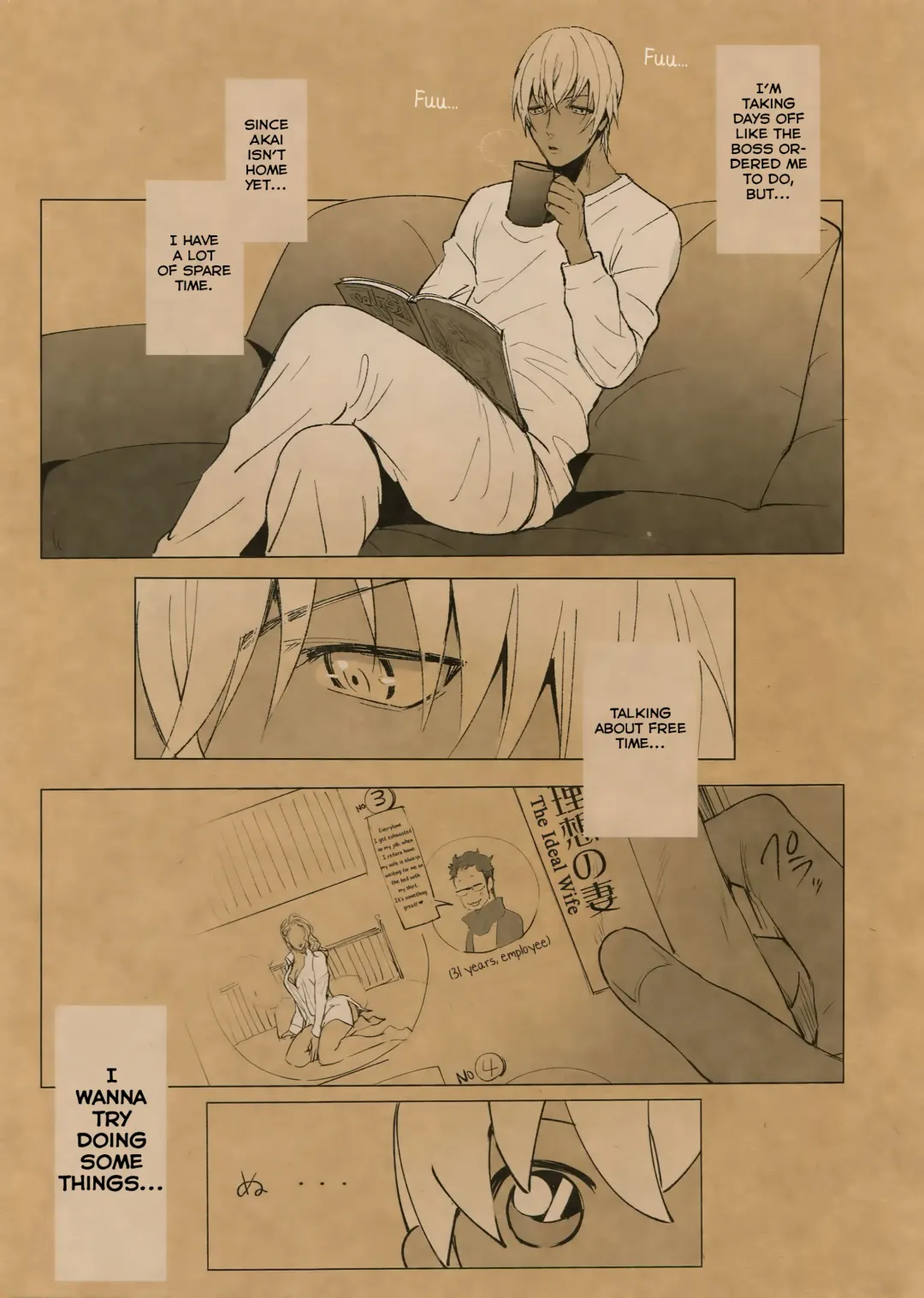 [Kuro] Something White Fhentai - Page 5