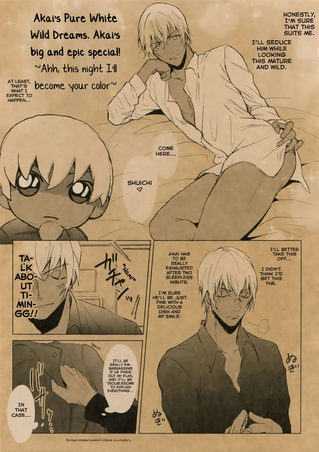 [Kuro] Something White Fhentai - Page 7