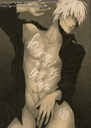 Read [Kuro] Something White - Fhentai