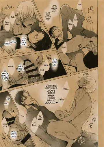 [Kuro] Something White Fhentai - Page 17