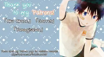 [Kuro] Something White Fhentai - Page 25