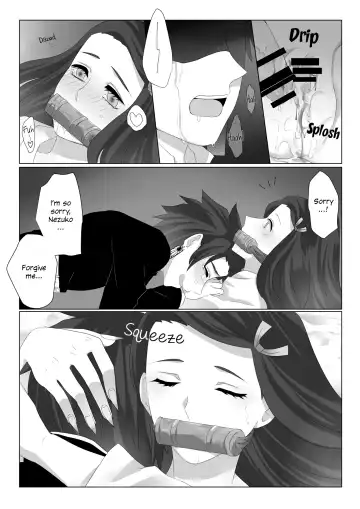 [Hiyodori] Rakurai | Fallen Maiden Fhentai - Page 14