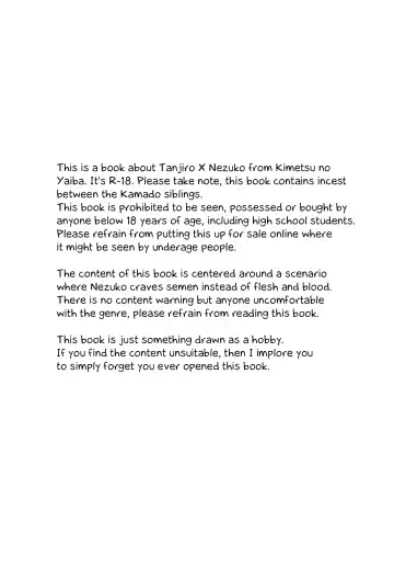 [Hiyodori] Rakurai | Fallen Maiden Fhentai - Page 2