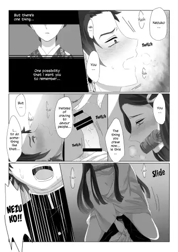 [Hiyodori] Rakurai | Fallen Maiden Fhentai - Page 9