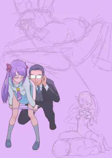 [Muramurabito] Taiyou to Tsuki no Jijou Fhentai - Page 71