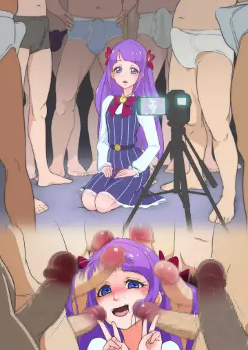 [Muramurabito] Taiyou to Tsuki no Jijou Fhentai - Page 78