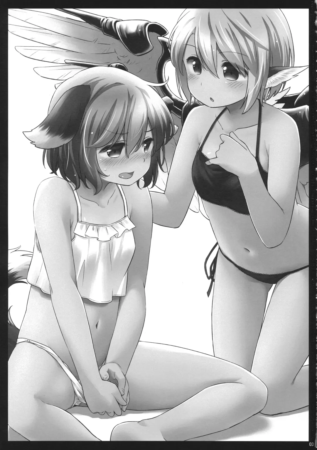 [Yude Pea] Yobukodori Hybrid Fhentai - Page 2