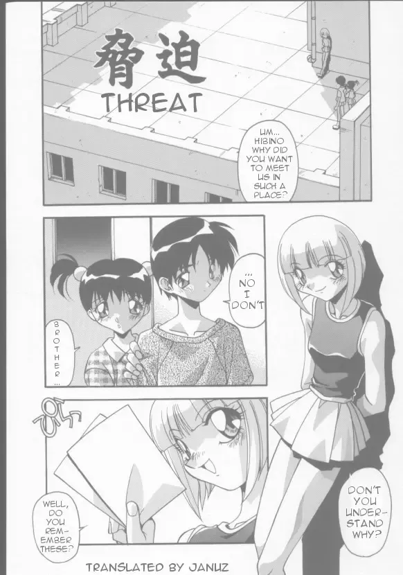 [Hindenburg] Kyouhaku | Threat Fhentai - Page 1