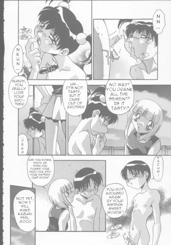 [Hindenburg] Kyouhaku | Threat Fhentai - Page 6