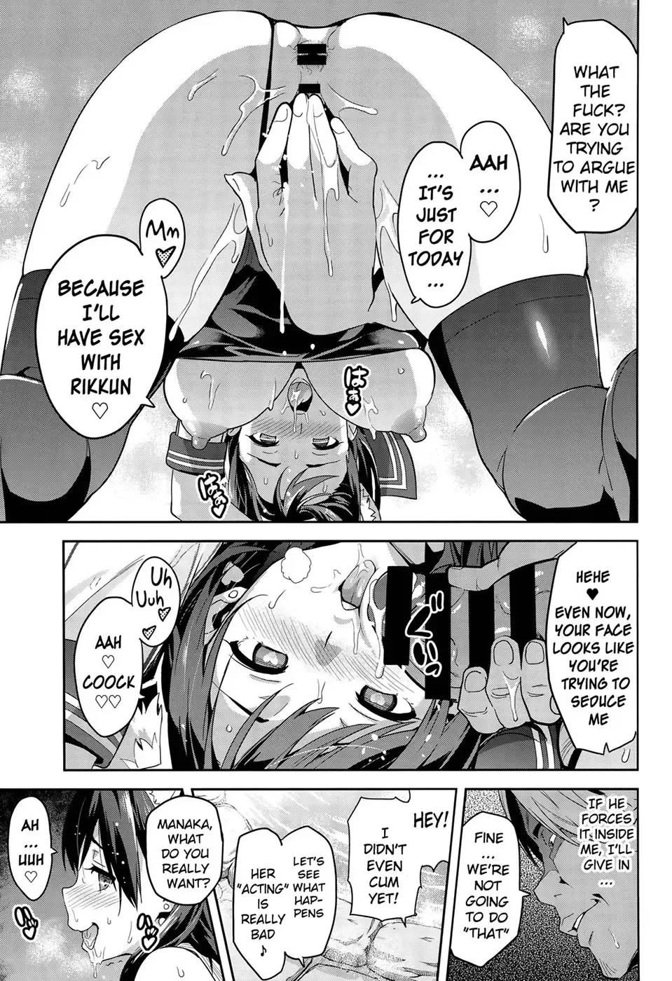 [Takeda Hiromitsu] Mana Tama Plus Soushuuhen Fhentai - Page 100