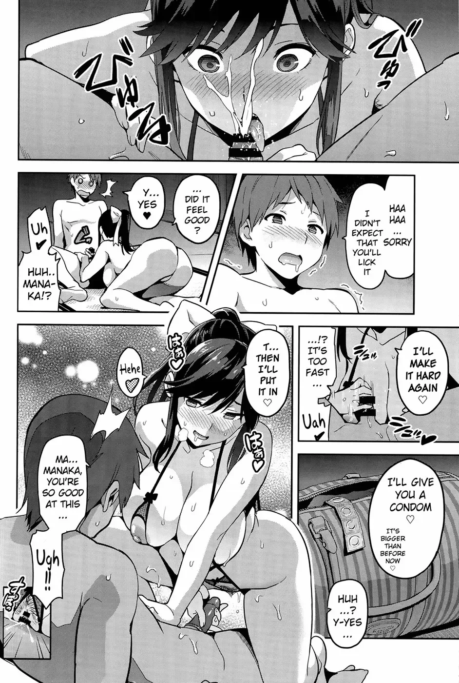 [Takeda Hiromitsu] Mana Tama Plus Soushuuhen Fhentai - Page 105