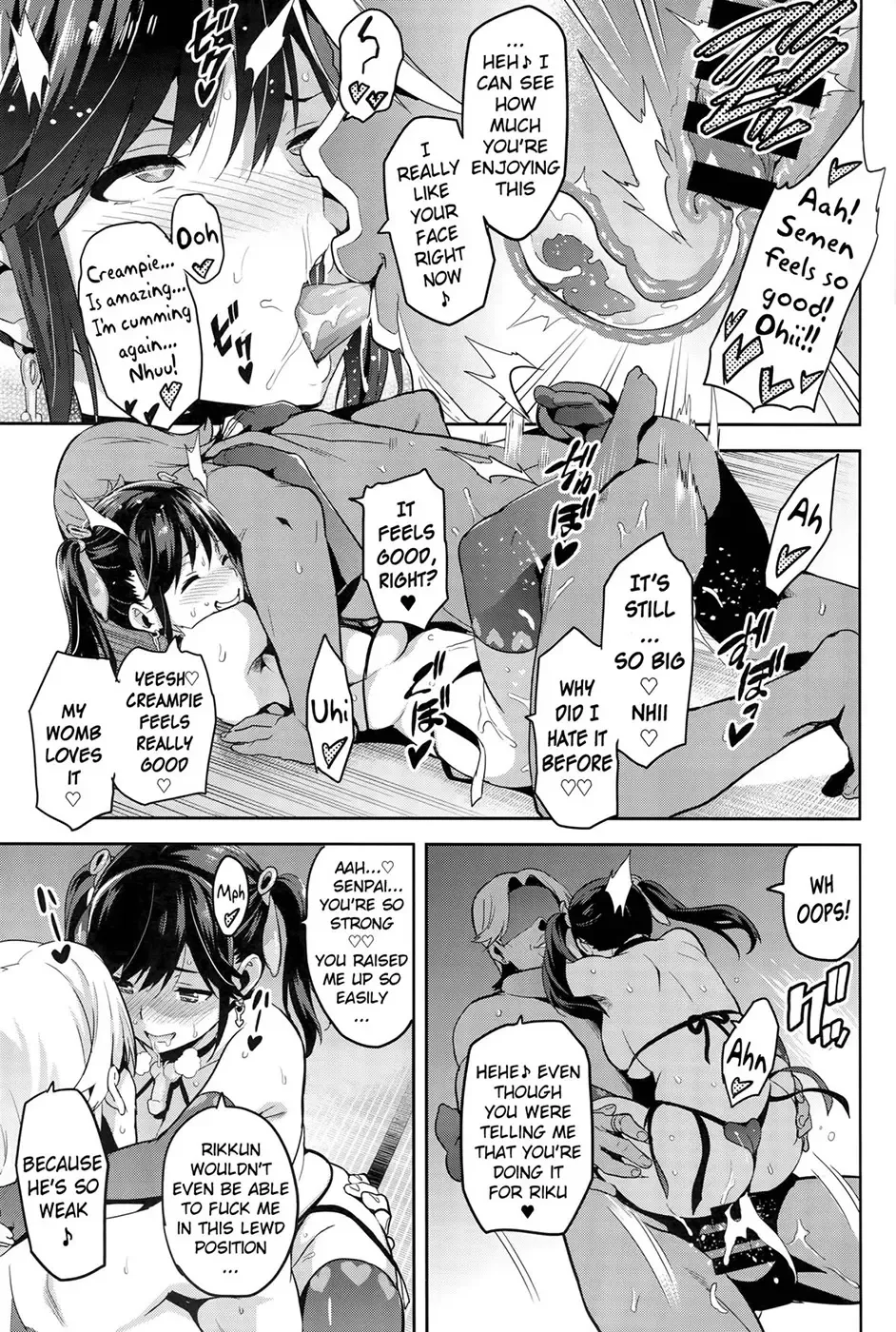 [Takeda Hiromitsu] Mana Tama Plus Soushuuhen Fhentai - Page 112