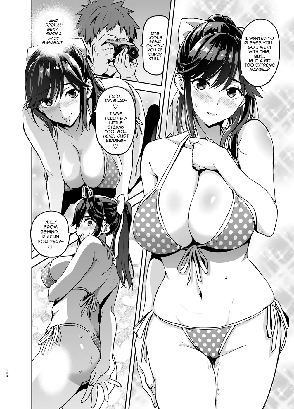 [Takeda Hiromitsu] Mana Tama Plus Soushuuhen Fhentai - Page 131