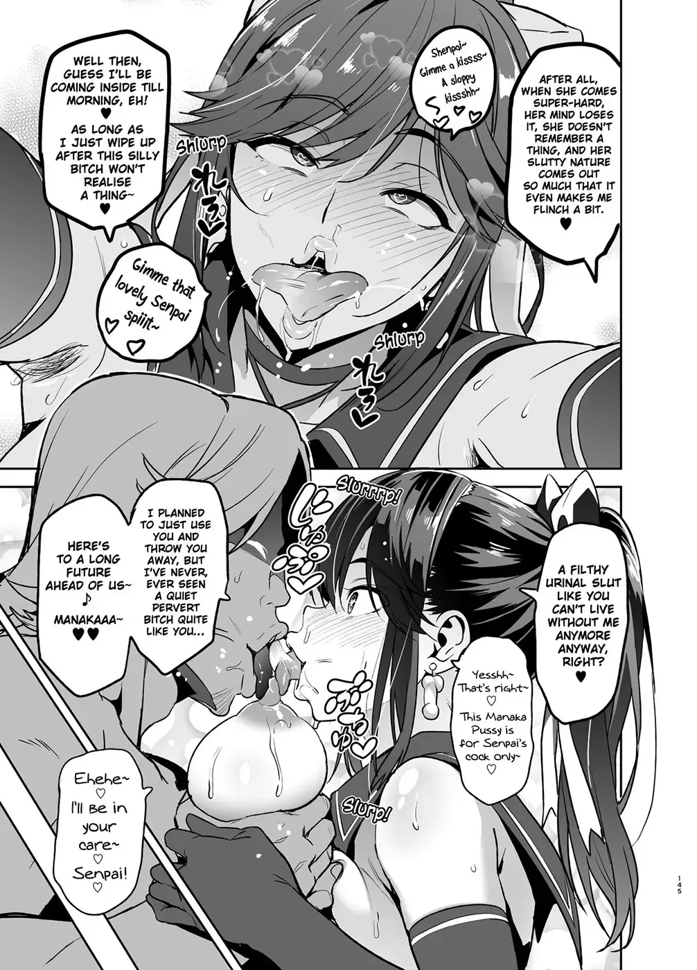 [Takeda Hiromitsu] Mana Tama Plus Soushuuhen Fhentai - Page 142