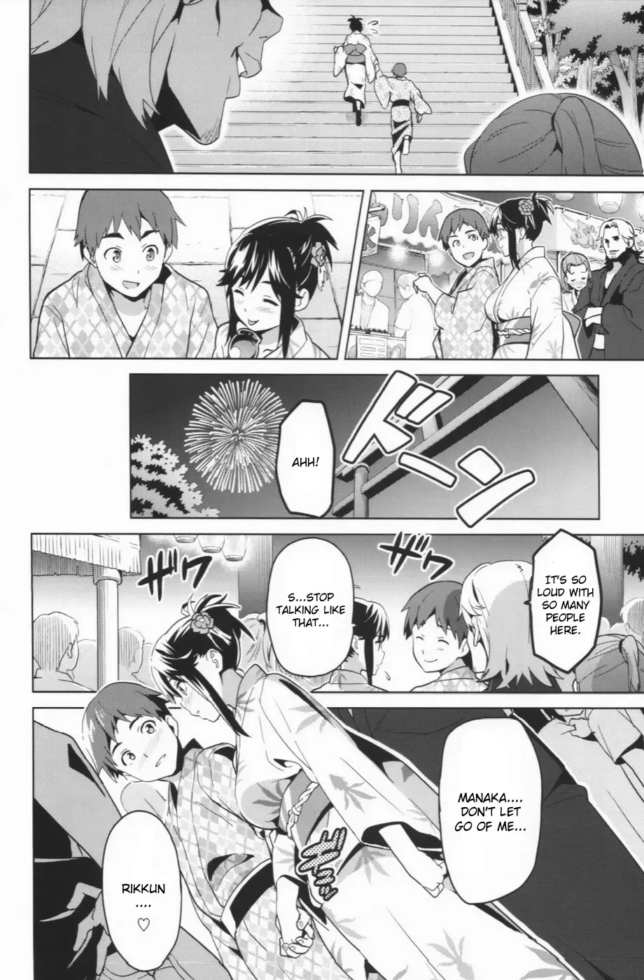 [Takeda Hiromitsu] Mana Tama Plus Soushuuhen Fhentai - Page 45