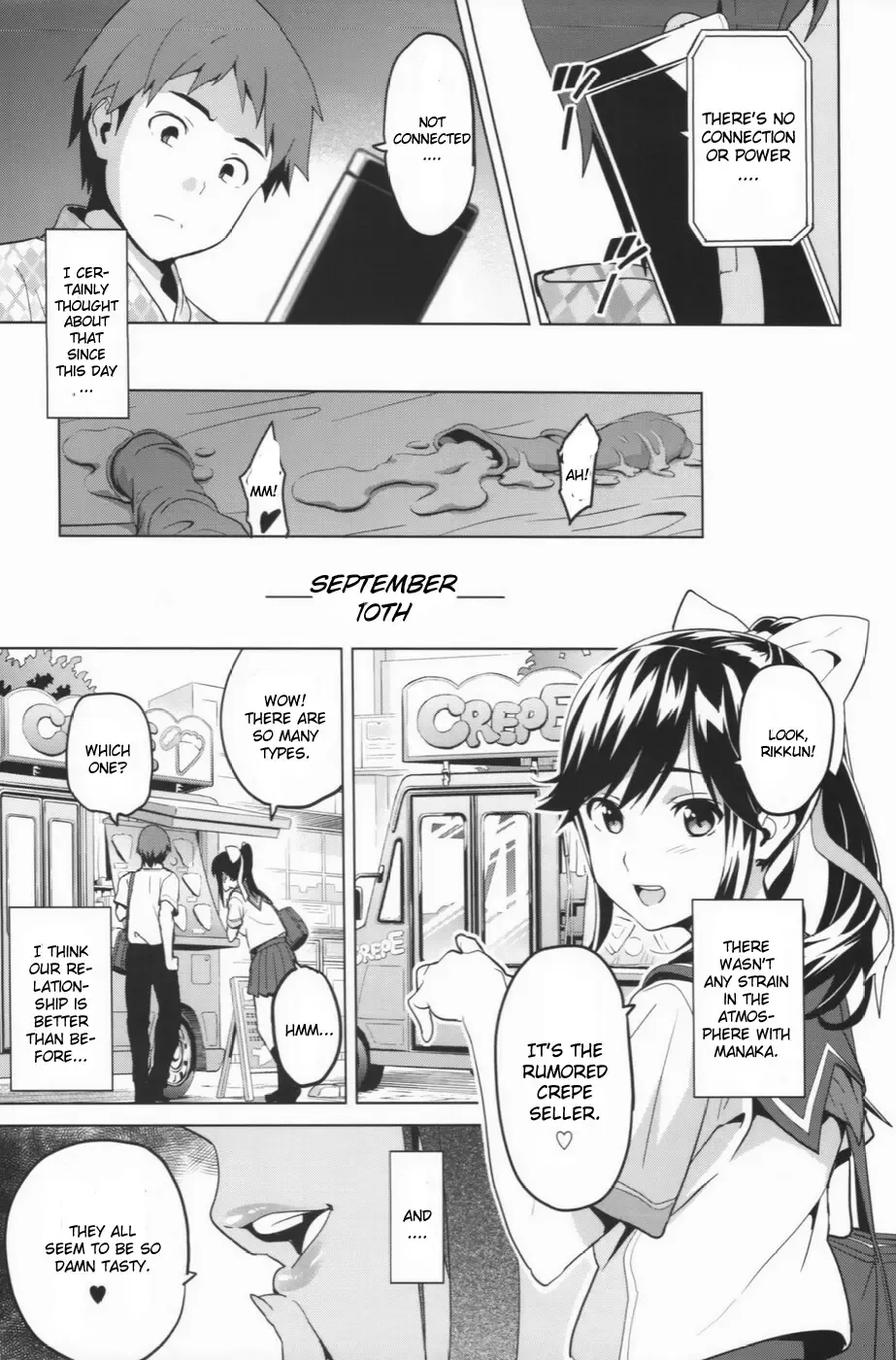 [Takeda Hiromitsu] Mana Tama Plus Soushuuhen Fhentai - Page 60