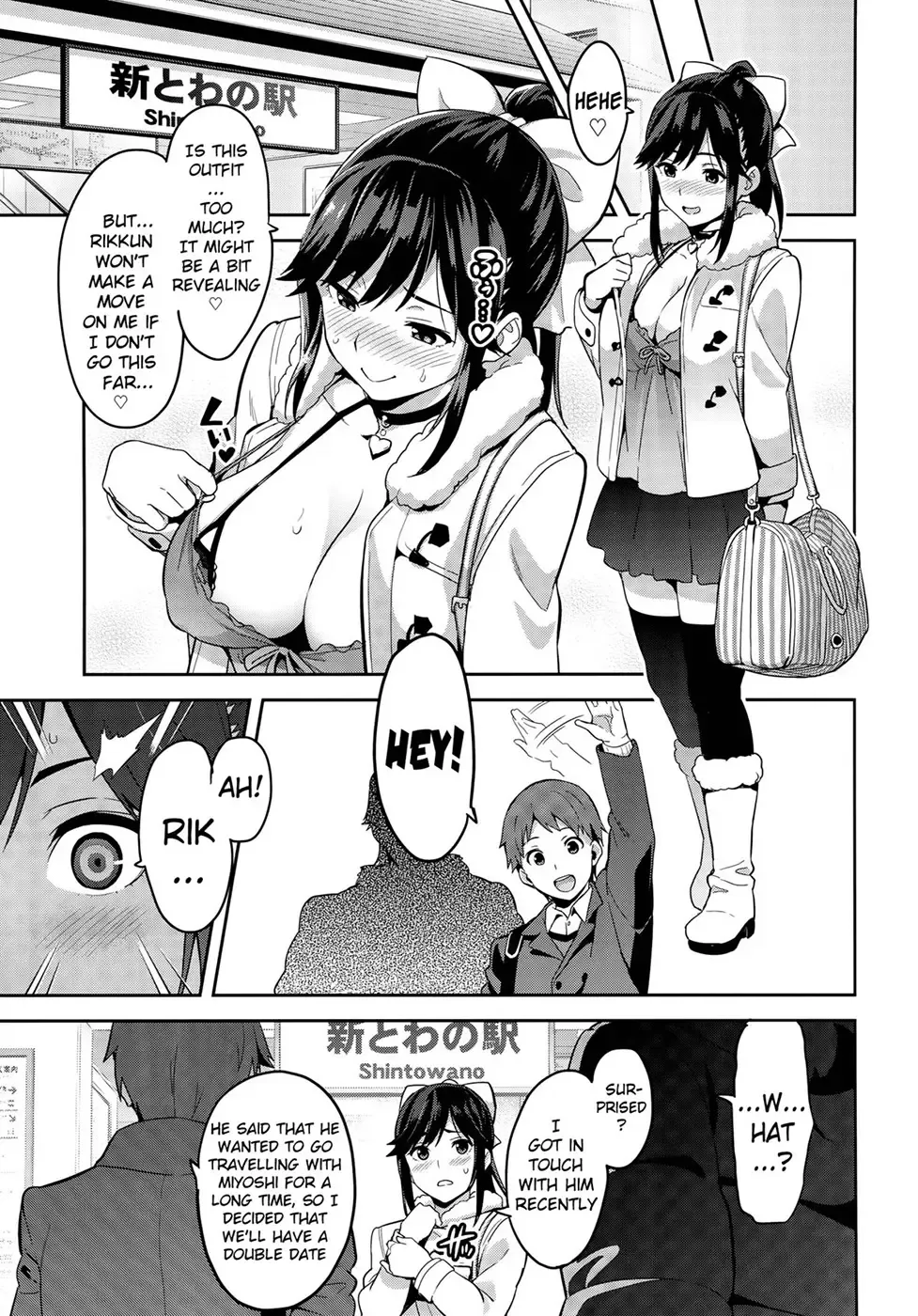 [Takeda Hiromitsu] Mana Tama Plus Soushuuhen Fhentai - Page 84