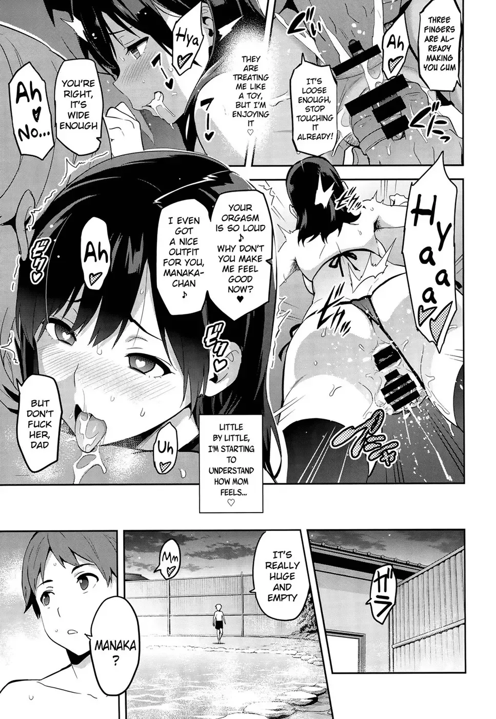 [Takeda Hiromitsu] Mana Tama Plus Soushuuhen Fhentai - Page 92
