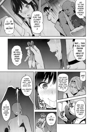 [Takeda Hiromitsu] Mana Tama Plus Soushuuhen Fhentai - Page 108