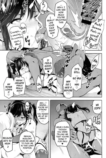 [Takeda Hiromitsu] Mana Tama Plus Soushuuhen Fhentai - Page 112