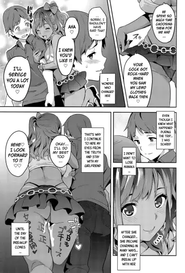 [Takeda Hiromitsu] Mana Tama Plus Soushuuhen Fhentai - Page 128