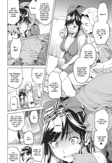 [Takeda Hiromitsu] Mana Tama Plus Soushuuhen Fhentai - Page 17