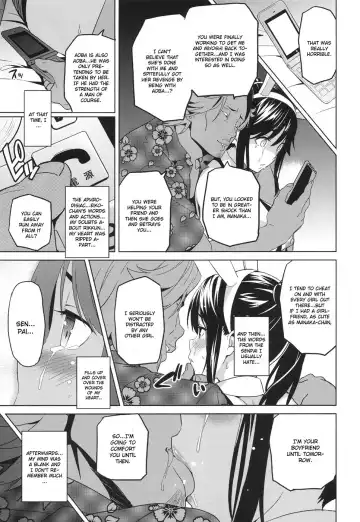[Takeda Hiromitsu] Mana Tama Plus Soushuuhen Fhentai - Page 34