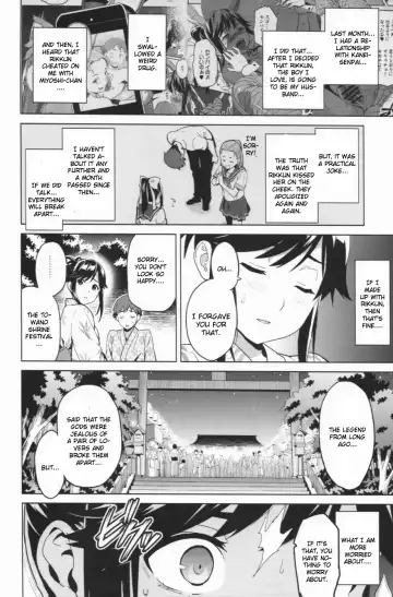 [Takeda Hiromitsu] Mana Tama Plus Soushuuhen Fhentai - Page 43