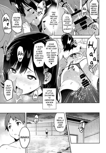 [Takeda Hiromitsu] Mana Tama Plus Soushuuhen Fhentai - Page 92