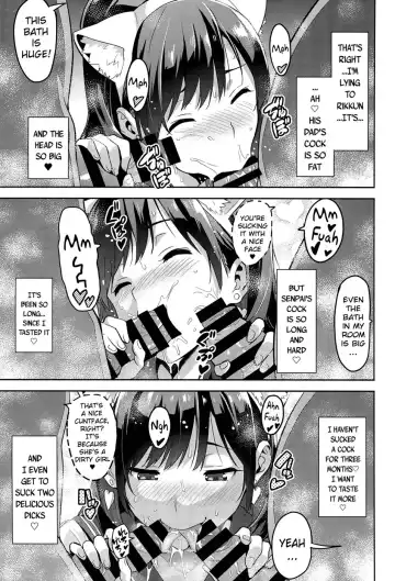 [Takeda Hiromitsu] Mana Tama Plus Soushuuhen Fhentai - Page 94
