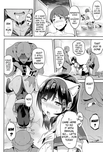 [Takeda Hiromitsu] Mana Tama Plus Soushuuhen Fhentai - Page 99