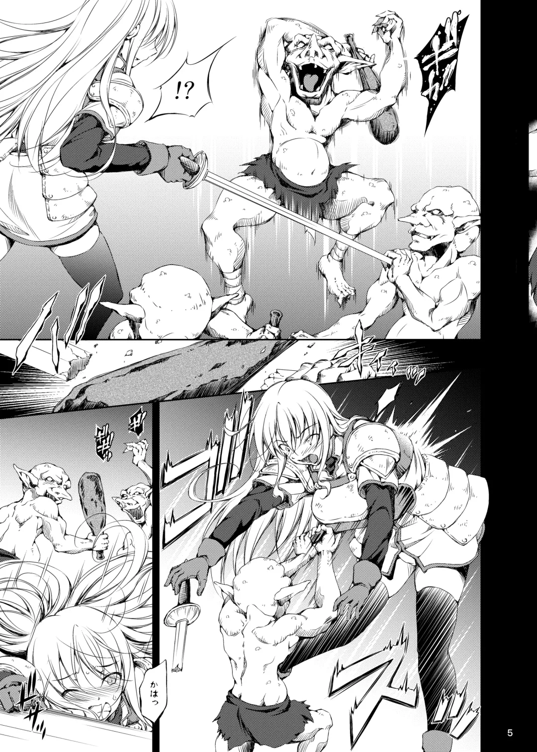 [Takane Nohana] Goblin Kan Fhentai - Page 4