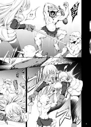 [Takane Nohana] Goblin Kan Fhentai - Page 4